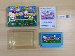 UE9361 Sanrio Cup Bonbon Volley Ball Kitty BOXED NES Famicom Japan