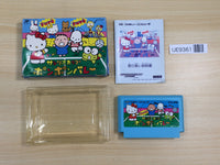 UE9361 Sanrio Cup Bonbon Volley Ball Kitty BOXED NES Famicom Japan