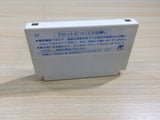 UE9362 Sanrio Carnival Kitty BOXED NES Famicom Japan
