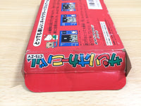 UE9362 Sanrio Carnival Kitty BOXED NES Famicom Japan