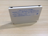 UE9363 TM Network Live in Power Bowl BOXED NES Famicom Japan