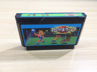 UE9367 Family Boxing BOXED NES Famicom Japan