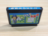 UE9368 Sanma no Meitantei BOXED NES Famicom Japan