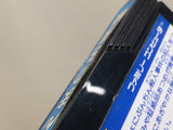 UE9368 Sanma no Meitantei BOXED NES Famicom Japan