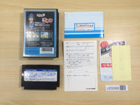 UE9368 Sanma no Meitantei BOXED NES Famicom Japan