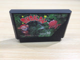 UE9369 Don Doko Don BOXED NES Famicom Japan