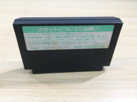UE9369 Don Doko Don BOXED NES Famicom Japan