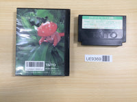 UE9369 Don Doko Don BOXED NES Famicom Japan