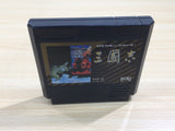 UE9371 SANGOKUSHI Records of the Three Kingdoms BOXED NES Famicom Japan