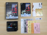 UE9371 SANGOKUSHI Records of the Three Kingdoms BOXED NES Famicom Japan