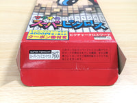 UE9374 Mario's Super Picross BOXED SNES Super Famicom Japan