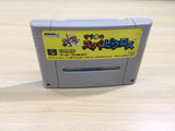 UE9374 Mario's Super Picross BOXED SNES Super Famicom Japan