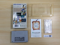 UE9382 Dragon Quest V 5 BOXED SNES Super Famicom Japan