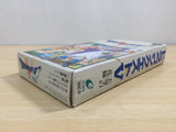 UE9382 Dragon Quest V 5 BOXED SNES Super Famicom Japan