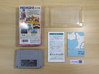 UE9386 Dragon Quest VI 6 BOXED SNES Super Famicom Japan