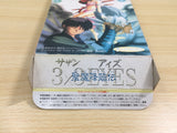 UE9405 3x3 Eyes Seima Kourinden BOXED SNES Super Famicom Japan
