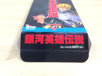 UE9415 Ginga Eiyuu Densetsu Senjutsu Simulation BOXED SNES Super Famicom Japan