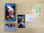 UE9415 Ginga Eiyuu Densetsu Senjutsu Simulation BOXED SNES Super Famicom Japan