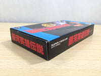 UE9415 Ginga Eiyuu Densetsu Senjutsu Simulation BOXED SNES Super Famicom Japan