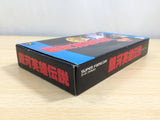 UE9415 Ginga Eiyuu Densetsu Senjutsu Simulation BOXED SNES Super Famicom Japan