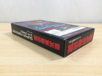 UE9415 Ginga Eiyuu Densetsu Senjutsu Simulation BOXED SNES Super Famicom Japan