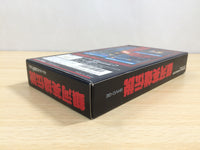 UE9415 Ginga Eiyuu Densetsu Senjutsu Simulation BOXED SNES Super Famicom Japan