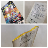 UE9420 SD The Great Battle Gundam BOXED SNES Super Famicom Japan