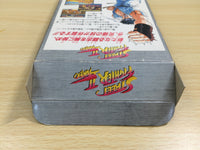 UE9425 Street Fighter II 2 Turbo BOXED SNES Super Famicom Japan