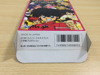 UE9429 Ranma 1/2 Bakuretsu Rantou Hen BOXED SNES Super Famicom Japan