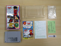 UE9429 Ranma 1/2 Bakuretsu Rantou Hen BOXED SNES Super Famicom Japan