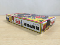 UE9429 Ranma 1/2 Bakuretsu Rantou Hen BOXED SNES Super Famicom Japan