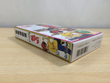 UE9429 Ranma 1/2 Bakuretsu Rantou Hen BOXED SNES Super Famicom Japan