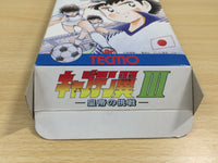 UE9430 Captain Tsubasa III 3 BOXED SNES Super Famicom Japan