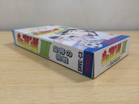 UE9430 Captain Tsubasa III 3 BOXED SNES Super Famicom Japan