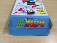 UE9430 Captain Tsubasa III 3 BOXED SNES Super Famicom Japan