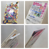 UE9437 Super Bomberman BOXED SNES Super Famicom Japan