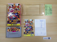 UE9437 Super Bomberman BOXED SNES Super Famicom Japan