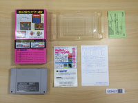 UE9437 Super Bomberman BOXED SNES Super Famicom Japan
