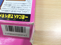 UE9437 Super Bomberman BOXED SNES Super Famicom Japan