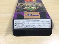 UE9443 Pro Mahjong Kiwame 2 BOXED SNES Super Famicom Japan