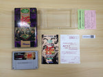 UE9443 Pro Mahjong Kiwame 2 BOXED SNES Super Famicom Japan