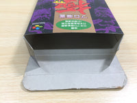 UE9443 Pro Mahjong Kiwame 2 BOXED SNES Super Famicom Japan