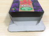 UE9443 Pro Mahjong Kiwame 2 BOXED SNES Super Famicom Japan