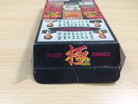 UE9443 Pro Mahjong Kiwame 2 BOXED SNES Super Famicom Japan