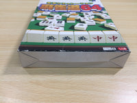 UE9444 Jangou Simulation Mahjong Dou Michi 64 BOXED N64 Nintendo 64 Japan