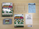UE9444 Jangou Simulation Mahjong Dou Michi 64 BOXED N64 Nintendo 64 Japan