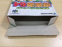 UE9444 Jangou Simulation Mahjong Dou Michi 64 BOXED N64 Nintendo 64 Japan