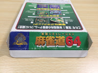 UE9444 Jangou Simulation Mahjong Dou Michi 64 BOXED N64 Nintendo 64 Japan