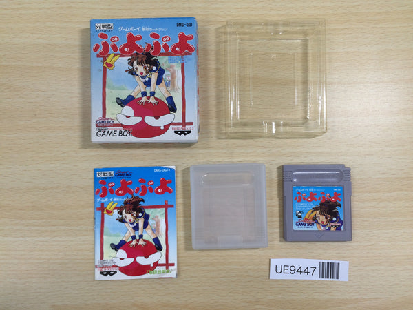 UE9447 Puyo Puyo BOXED GameBoy Game Boy Japan
