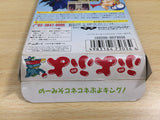 UE9447 Puyo Puyo BOXED GameBoy Game Boy Japan